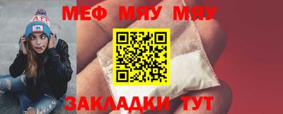 кокаин перу Обнинск