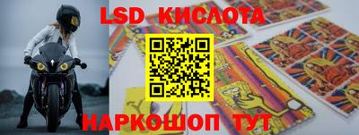 МДПВ Нягань