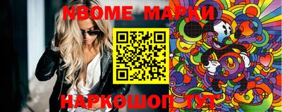 МДПВ Нягань