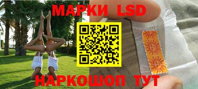 героин Обь
