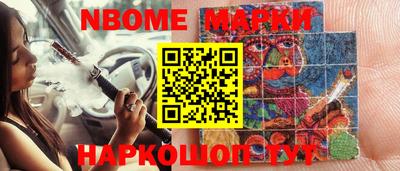 МДПВ Нягань