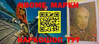 МДПВ Нягань