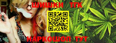 героин Обь