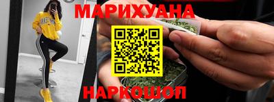 героин Обь