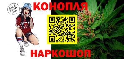 героин Обь