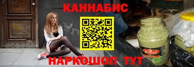 кокаин перу Обнинск