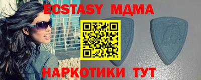 МДПВ Нягань