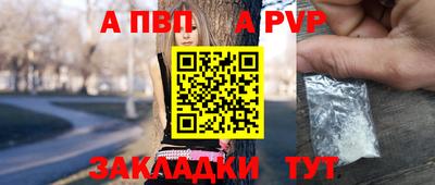 МДПВ Нягань
