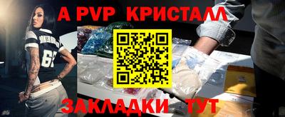 МДПВ Нягань