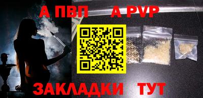 МДПВ Нягань