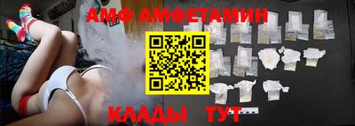 МДПВ Нягань