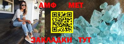 МДПВ Нягань