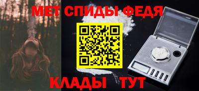кокаин перу Обнинск