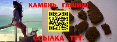 кокаин перу Обнинск