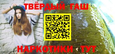 кокаин перу Обнинск