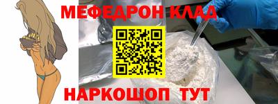 героин Обь