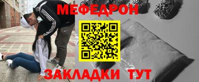 МДПВ Нягань