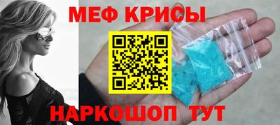 героин Партизанск